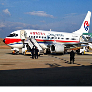 荆州沙市航空空运-当日到达,轻松快捷