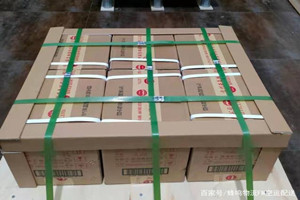 荆州沙市航空空运酒水【机场货运当天